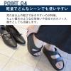 「朝倉商会 レディース 厚底EVAベルトサンダル ブラック M SYー12080/BK/M 1足」の商品サムネイル画像5枚目