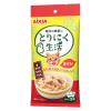 「とりにく生活 まぐろ入り（60g×3袋）10袋 アイシア キャットフード 猫用 パウチ」の商品サムネイル画像2枚目