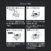 「【アウトレット】UCC上島珈琲 UCC GOLD SPECIAL PREMIUM ワンドリップコーヒーギフト YGP-30 1箱（24杯分）」の商品サムネイル画像5枚目