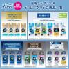 「ファブリーズ 車エアコン送風口用芳香剤 イヤなニオイを消臭タバコ用 2.2mL1パック（2個入） 消臭剤 芳香剤 P＆G」の商品サムネイル画像7枚目