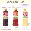 「ミツカン 業務用フルーティス ピーチライチ 1L・1000ml 1本 食酢 ビネガー」の商品サムネイル画像8枚目