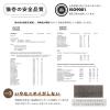 「猫壱 バリバリボウルタワー XL ダークブラウン 1個 爪とぎ」の商品サムネイル画像5枚目