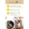 「猫壱 バリバリボウルタワー 1個 爪とぎ」の商品サムネイル画像6枚目