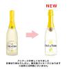 「【スパークリングワイン】カフェ・ド・パリ ブラン・ド・フルーツ レモン 750ml 1本」の商品サムネイル画像3枚目