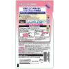 「ペットの布製品専用 洗濯 抗菌仕上げ柔軟剤 詰め替え 300g 15個 まとめ買い ライオンペット」の商品サムネイル画像3枚目