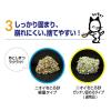 「猫砂 ニオイをとる砂 軽量タイプ 5L 12袋 まとめ買い ライオンペット」の商品サムネイル画像5枚目