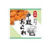 「【アウトレット】竹新製菓 中粒あられ 5g 1セット（1袋×30） お菓子 おつまみ お茶請け ピリ辛」の商品サムネイル画像2枚目