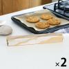 「（限定）クッキングシート 無漂白 未晒し 30cm×5m 1セット（1本×2） オリジナル」の商品サムネイル画像1枚目