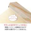 「（限定）クッキングシート 無漂白 未晒し 30cm×5m 1セット（1本×2） オリジナル」の商品サムネイル画像4枚目