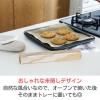 「（限定）クッキングシート 無漂白 未晒し 30cm×5m 1セット（1本×2） オリジナル」の商品サムネイル画像9枚目