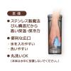 「サーモス（THERMOS） ステンレスポット 1050ml ホワイト TTD-1000 WH 1個」の商品サムネイル画像5枚目