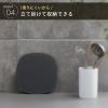 「滑りにくいまな板S ダークグレー K807DGY 1枚 食洗機可 カッティングボード 傷がつきにくい マーナ」の商品サムネイル画像6枚目