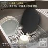 「滑りにくいまな板S ダークグレー K807DGY 1枚 食洗機可 カッティングボード 傷がつきにくい マーナ」の商品サムネイル画像7枚目