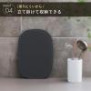 「滑りにくいまな板M グレー K808GY 1枚 食洗機可 カッティングボード 傷がつきにくい マーナ」の商品サムネイル画像6枚目