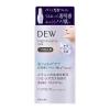 「ポイント14倍 DEW（デュウ） ブライトバウンスミルク　（レフィル） 80ml  Kanebo（カネボウ）」の商品サムネイル画像2枚目