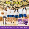 「【アウトレット】Ｆｉｔ’ｓ＜グレープミックス＞ 1セット（5個入）」の商品サムネイル画像6枚目