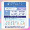 「グーン おむつ パンツ Mサイズ（6〜12kg）1パック（66枚入）大容量 ウルトラジャンボ ゆるうんちモレ0へ 大王製紙」の商品サムネイル画像8枚目