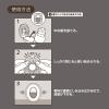 「ファブリーズ 玄関用消臭芳香剤 ホワイトティー ＆ リリー 7mL 1パック（本体+詰替1個） P＆G」の商品サムネイル画像7枚目