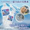 「ペットの天然水 犬猫用 Vウォーター 国産 2L 1本 アース・ペット」の商品サムネイル画像2枚目