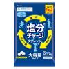 「暑さ対策 塩分チャージ 塩分チャージタブレッツ BIG 650g 1セット（1個×3）」の商品サムネイル画像2枚目