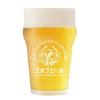 「クラフトビール ホワイトビール のんびりふんわり白ビール 350ml×6本」の商品サムネイル画像3枚目