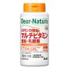 「ディアナチュラ（Dear-Natura） ビタミンD強化マルチビタミン・亜鉛・乳酸菌　60日分　2個　アサヒグループ食品　サプリメント」の商品サムネイル画像2枚目