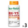 「ディアナチュラ（Dear-Natura） 亜鉛・マカ・ビタミンB1・ビタミンB6　60日分　3個　アサヒグループ食品　サプリメント」の商品サムネイル画像1枚目