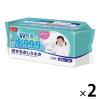 「ウェットティッシュ ノンアルコール 水99.9％ おしりふき 流せるタイプ 2個 レック」の商品サムネイル画像1枚目