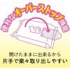 「ウェットティッシュ ノンアルコール 水99.9％ おしりふき 水分たっぷり 厚手タイプ（54枚×3コパック）2パック レック」の商品サムネイル画像6枚目