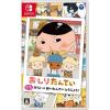 「日本コロムビア株式会社 おしりたんてい ププッ みらいのめいたんていとうじょう！ HAC-P-A3NCA 1本」の商品サムネイル画像1枚目