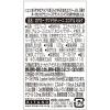 「Loacker（ロアカー） クワドラティーニ ココア＆ミルク 2袋 ウェハース 輸入菓子」の商品サムネイル画像2枚目