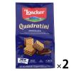 「Loacker（ロアカー） クワドラティー二 チョコレート 2袋 ウェハース 輸入菓子」の商品サムネイル画像1枚目