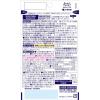 「小林製薬 サラシア100 プレミアム（20日分）　1袋（120粒）　機能性表示食品　HbA1c値対策　サプリメント」の商品サムネイル画像2枚目