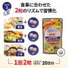 「小林製薬 サラシア100 プレミアム（20日分）　1袋（120粒）　機能性表示食品　HbA1c値対策　サプリメント」の商品サムネイル画像8枚目