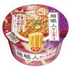 「日清麺職人　鴨だし中華そば　３個　日清食品」の商品サムネイル画像2枚目