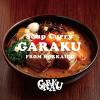 「GARAKU ガラク 札幌 スープカレー 豚角煮 1個（358g）　レトルト」の商品サムネイル画像7枚目