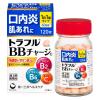 「トラフルＢＢチャージｃ 120錠 3箱セット  第一三共ヘルスケア【第3類医薬品】」の商品サムネイル画像2枚目