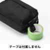 「2WAYウェストポーチ 黒 1個 オリジナル」の商品サムネイル画像9枚目