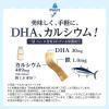 「スナック菓子食べきりサイズ 素材市場　まぐろのスナックほんのり山葵風味が効いた、旨口醤油味 61g 1セット（1個×3）」の商品サムネイル画像5枚目