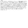 「【アウトレット】【アウトレット】CICA　プレミアムケアマスク 30枚×2個　大容量　シートマスク　パック　MDSKIN LABO」の商品サムネイル画像4枚目