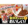 「日清ふっくら釜炊き　ごはん　２４個　日清食品」の商品サムネイル画像4枚目