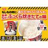 「日清ふっくら釜炊き　ごはん　２４個　日清食品」の商品サムネイル画像5枚目
