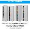 「キングジム 「テプラ」PRO テープカートリッジケース SR4TH 1個」の商品サムネイル画像2枚目