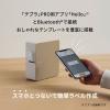 「キングジム ラベルプリンター「テプラ」PRO MARK クロ SRーMK1ーBK 1個」の商品サムネイル画像4枚目