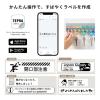 「キングジム ラベルプリンター「テプラ」PRO MARK クロ SRーMK1ーBK 1個」の商品サムネイル画像8枚目