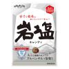 「塩分チャージ 飴 個包装 お配り菓子 岩塩キャンディ 76g 1セット（1個×5）」の商品サムネイル画像2枚目