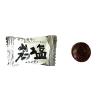 「塩分チャージ 飴 個包装 お配り菓子 岩塩キャンディ 76g 1セット（1個×5）」の商品サムネイル画像4枚目