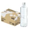 「ミネラルウォーター 500ml ペットボトル 軟水 ラベルレス 1セット（48本）天然水 オリジナル」の商品サムネイル画像2枚目