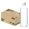 「無糖 強炭酸水 500ml ペットボトル ラベルレス 1セット（48本）スパークリングウォーター オリジナル」の商品サムネイル画像2枚目