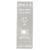 「フラワー抗菌タッパ2P フラワー studio CLIP」の商品サムネイル画像8枚目